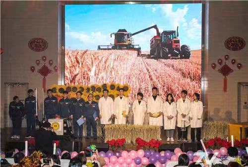 1577782871520134.jpg 微信图片_20191231164555.jpg