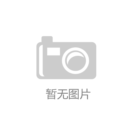 网球拍如何组装好看的
