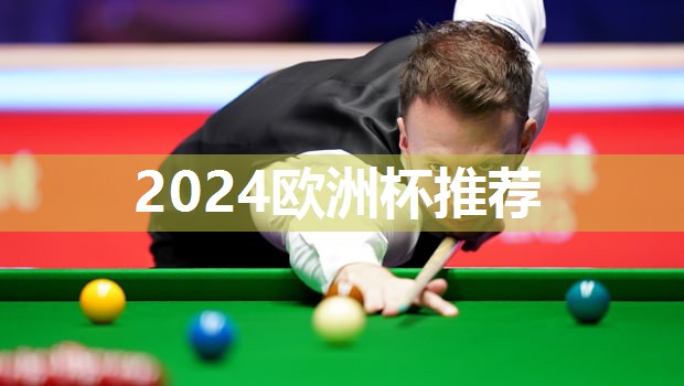 小型健身器材分类 小型健身器材分类